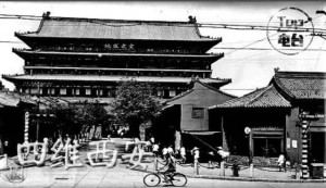 【TOP频道】大师给你摸个骨