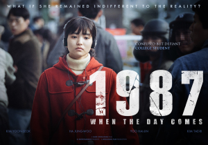 089《1987:黎明到来的那一天》:愿广场上·声音不灭