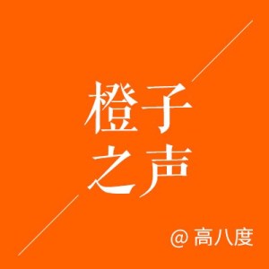 你的双11准备好了吗