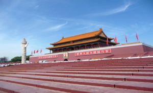 观礼台