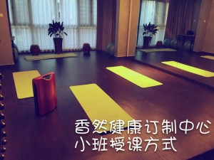 自我疗愈
