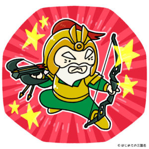 三国志の有名な武将達は本当に自ら前線で戦っていたの?