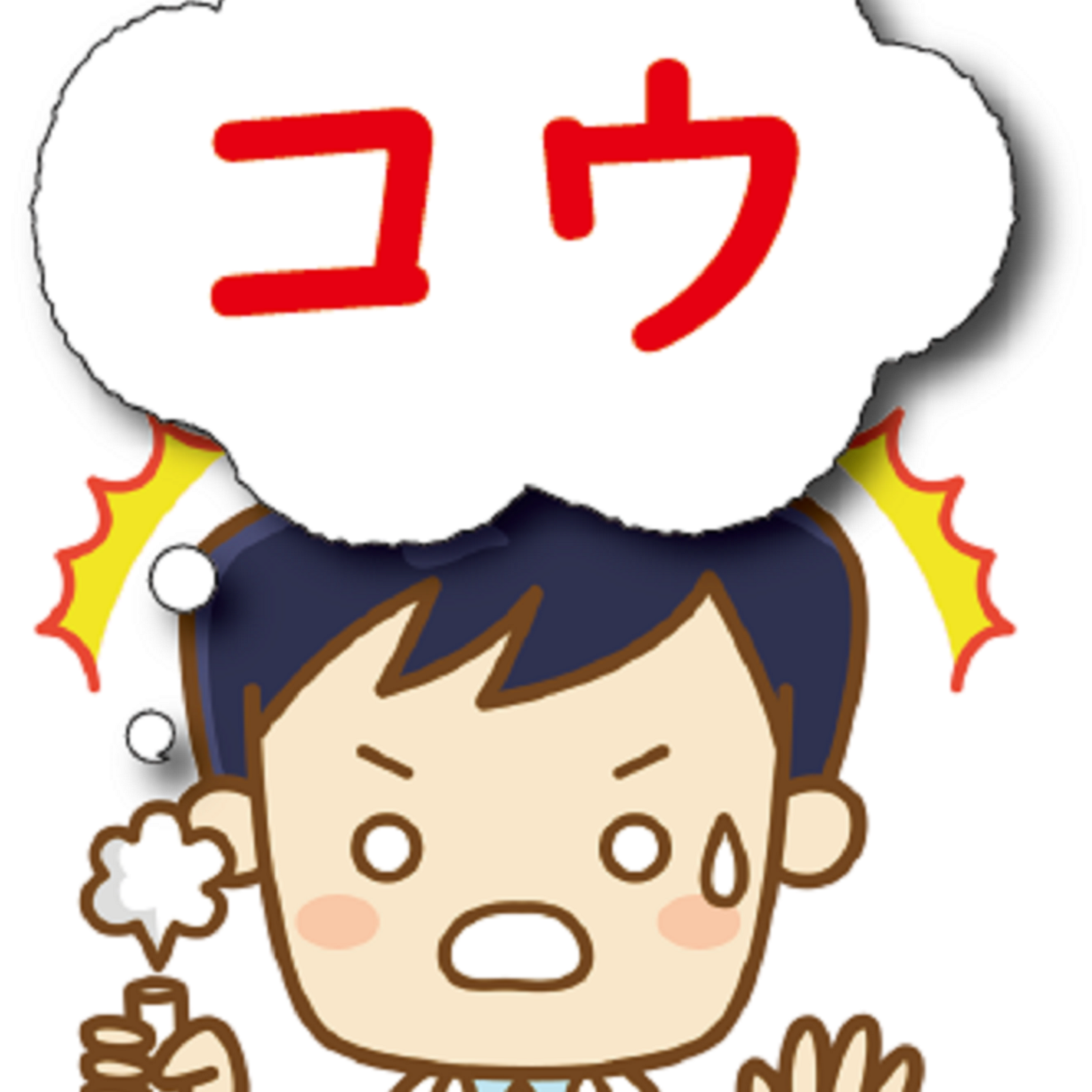 197 どんな人にも英語は必要不可欠 毎日少し聴くだけで人生が豊かにな Podcast Addict