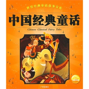 更多精彩故事,关注“春天妙妙屋”有惊喜哦!