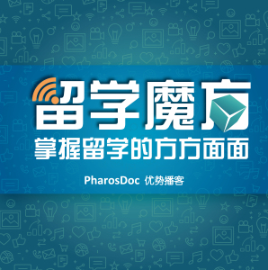 【魔方推荐】屠龙博士打造全新节目——《精英妈妈》