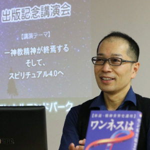 20210116川瀬統心オンライン講演会第一弾ダイジェスト版