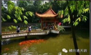 水上亭