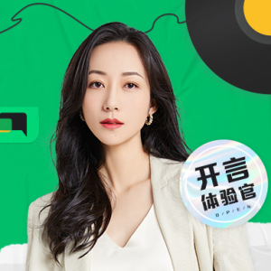 韩雪新剧收视破2,英语超赞的女神“检察官”是怎么练成的?