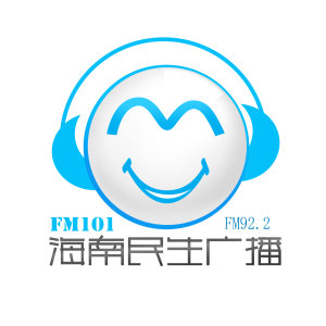 养生在海南2016-12-31 21:00-22:00