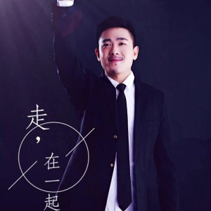 这个季节你那里是否很美