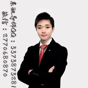 《今夜深情告白》