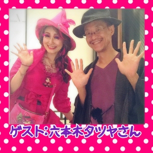 VOl.12 敏腕海外出版プロデューサー対談!