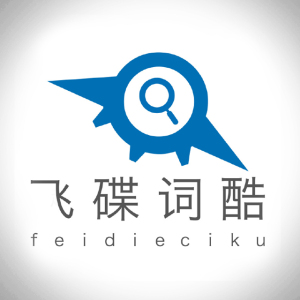 痴汉 96