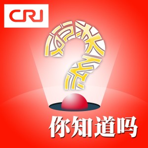 为什么存钱罐总喜欢做成小猪的形状?