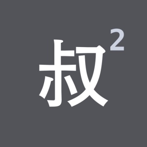 #27 Marzipan - 苹果的 iOS 和 macOS 软件通用计划