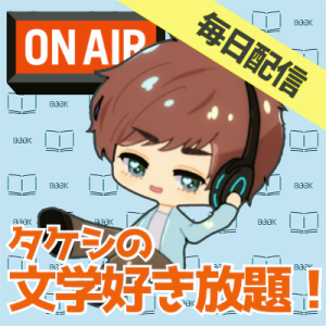 himarayaドリームはない