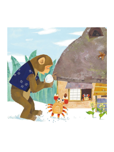 サルカニ合戦
