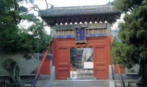 仁寿门