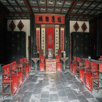 前上房