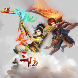 S.059乱舞江山(游戏《乱舞江山》主题歌)——裂天&HITA