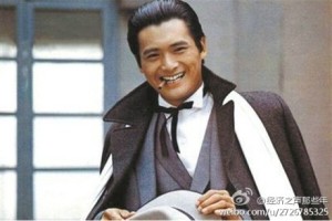 141110《那些年》怀念80年代经典港剧01