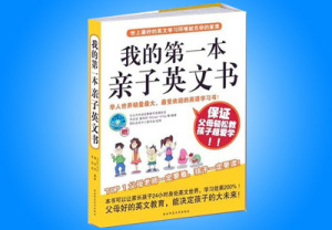 001起床