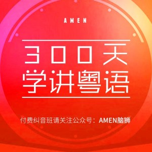 【前言】本频道介绍和使用说明