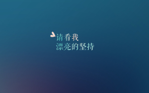 20150521答题:20150517上午河北省直真题(加速版)