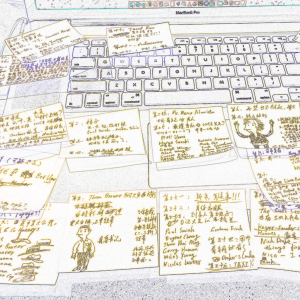 112 SLOWBOY,慢君!SLOWTALK,漫谈!