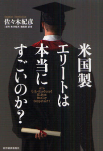 試聴