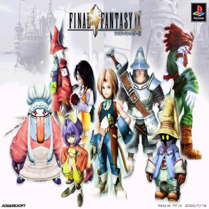 Zidane's Theme