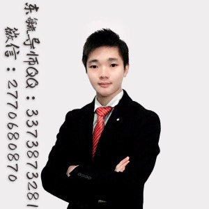 《深情告白》