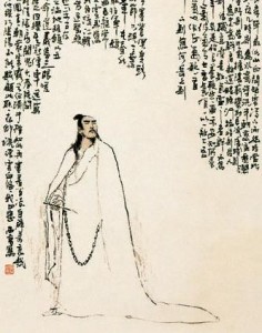 蝶恋花 · 吊史怀古【文/诵:海蓝】(乐:A Hero Will Rise)