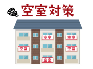 #8脳筋でもわかる不動産投資。実践!不動産購入編