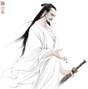 楚辞-渔父-屈原