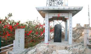 老寿山、鬼谷子讲堂