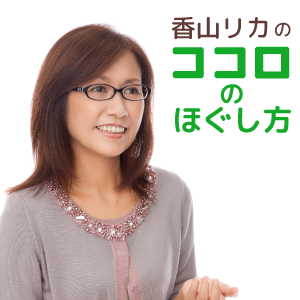 27デジタルネイティブのメンタルヘルス