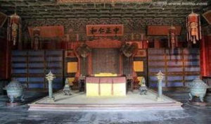 养心殿