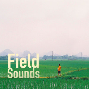 Bird Song in the Orchard