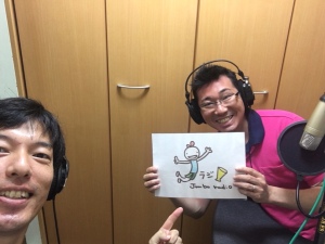 第138回 「お!どうしてそう思った!?」(山根良友さん)