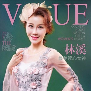 520如何追求你的女神?