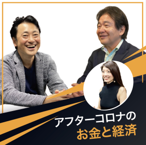 17.川を上れ、海を渡れ