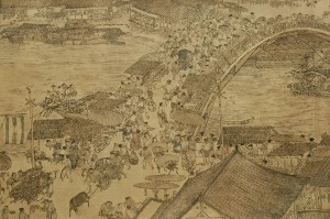 001中国美术史百题-中国美术的起源