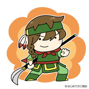 馬超のいとこで三国志演義の名わき役・馬岱の生涯