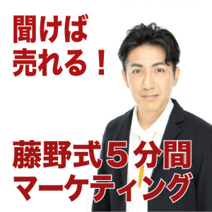 006.ブログ、書こうよ