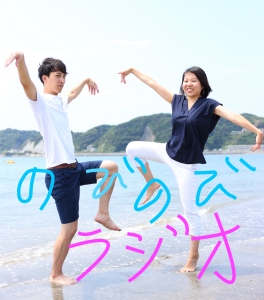 15.山之内家の断乳