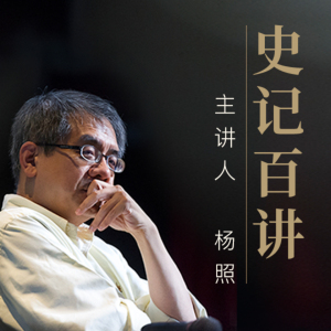 1.引言:历史让我们看见更多可能