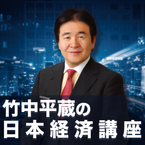 【無料配信】イントロ