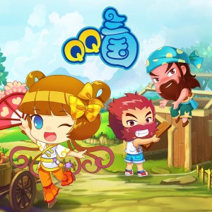 登录界面(老版)