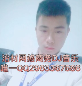 广西调